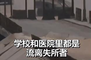 雷竞技竞猜官方截图0